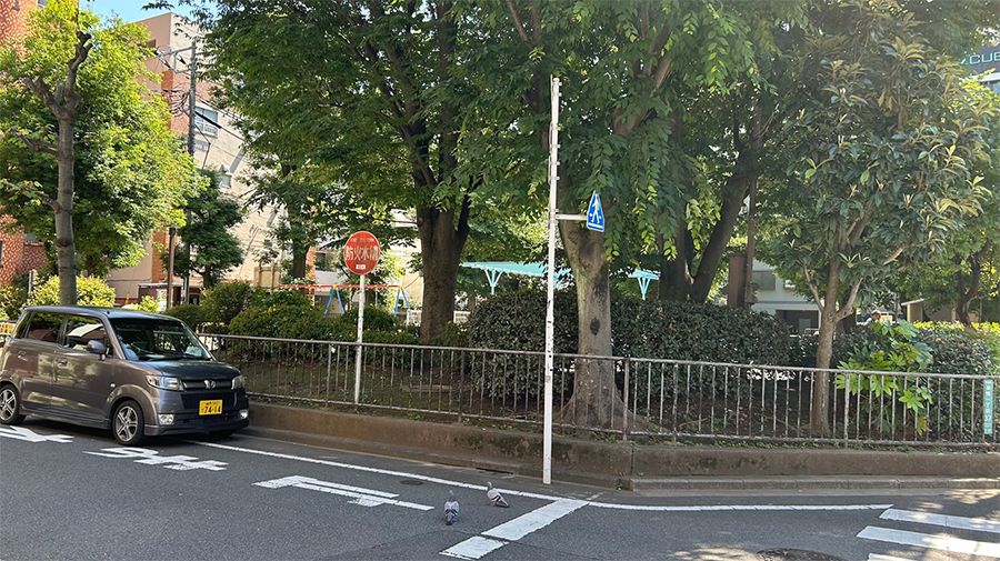 豊島区立江戸橋公園