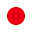日本語